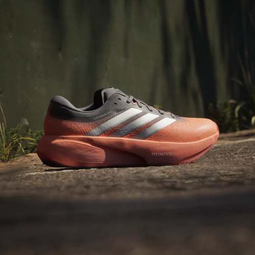 Zapatillas Supernova Rise 3 M Gris