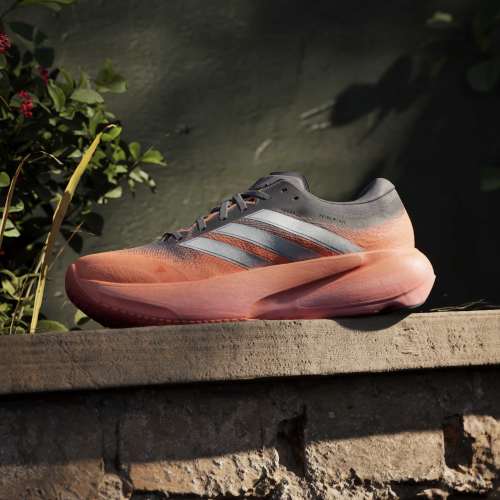 Zapatillas Supernova Rise 3 M Gris